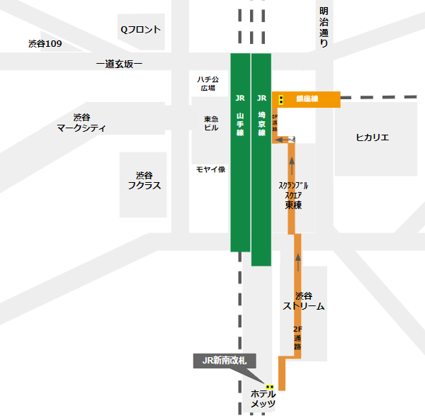 渋谷駅乗り換え（JR線 新南改札から銀座線）