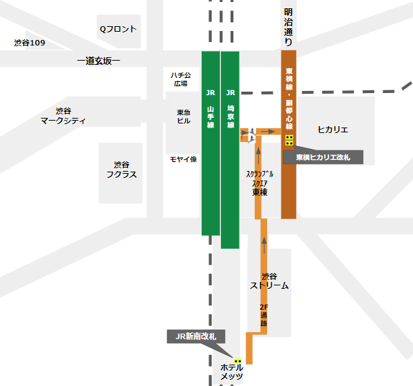 渋谷駅乗り換え（JR線新南改札から東横/副都心線）