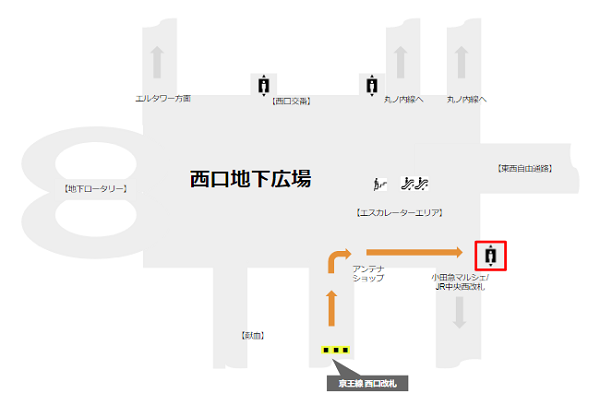 京王新宿駅西口改札からエレベーター経由で地上に行く経路