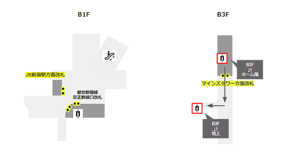 大江戸線、新宿駅マインズタワー改札からエレベーター経由で地上へ出る経路