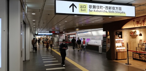 西武新宿駅、正面口改札前