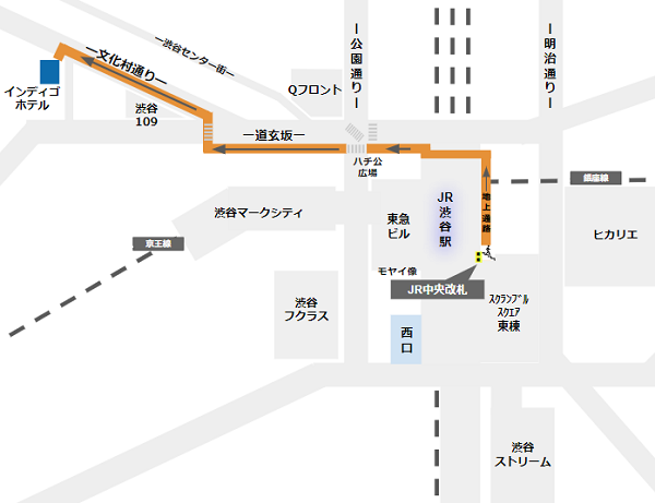 渋谷駅JR中央改札からインディゴ東京への経路