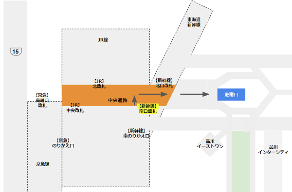 品川駅港南口への行き方経路（新幹線南口改札から）