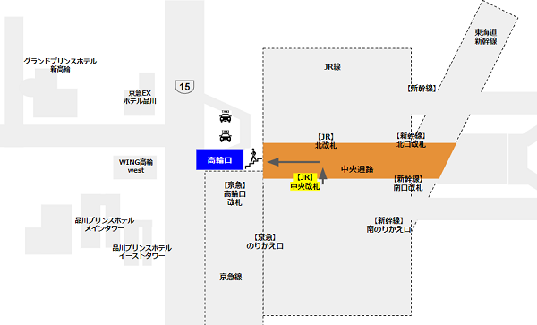 品川駅の高輪口への行き方経路（JR線中央改札から）