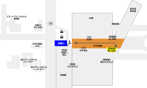 品川駅の高輪口への行き方経路（新幹線南口改札から）
