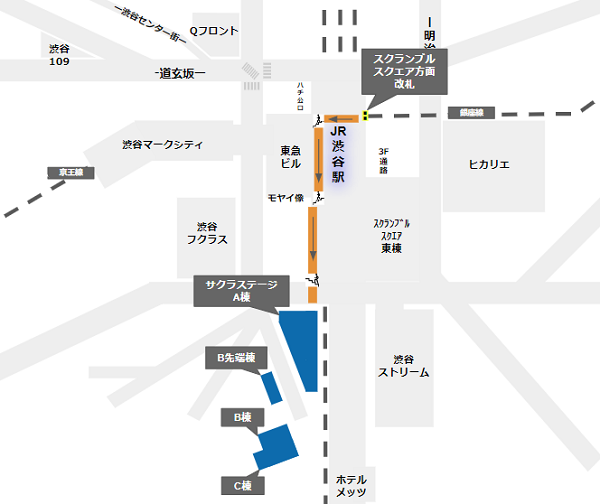 銀座線、スクランブルスクエア方面改札から渋谷サクラステージへの徒歩経路