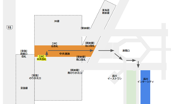 品川インターシティへの行き方経路（JR線中央改札から）