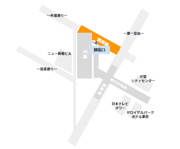 新橋駅銀座口への行き方（銀座線の改札から）
