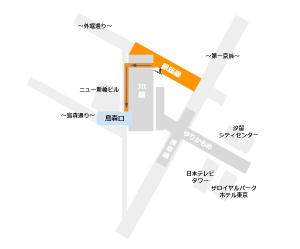 新橋駅の烏森口への行き方（銀座線改札から）マップ