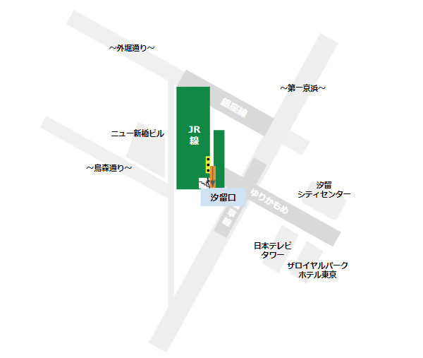 新橋駅汐留口への行き方（JR汐留地下改札から）