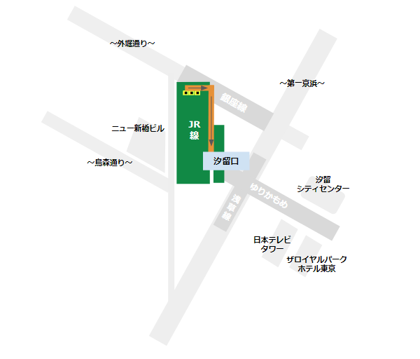 新橋駅汐留口への行き方（JR北改札から）