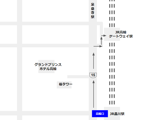 品川駅から高輪ゲートウェイ駅への経路マップ