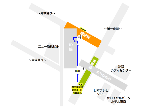 都営浅草線新橋駅から銀座線への乗り換え経路