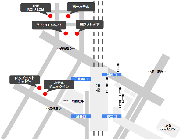 新橋駅の日比谷口に近いホテルマップ