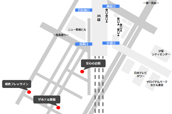 新橋駅の烏森口に近いホテルマップ