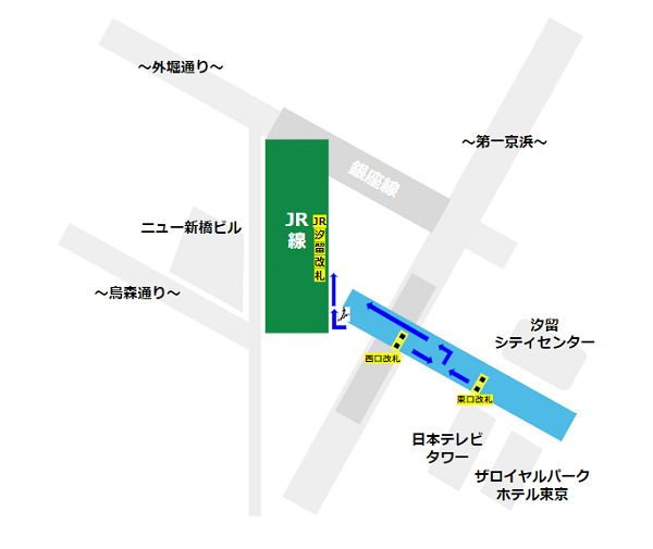 新橋駅ゆりかもめからJR線への乗り換え経路マップ