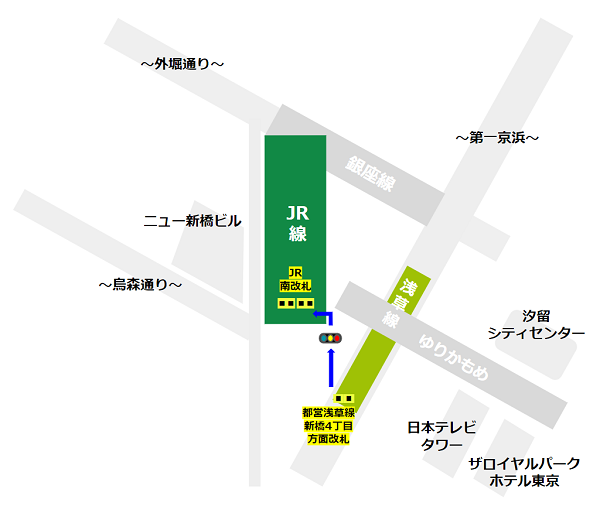 都営浅草線の新橋駅から横須賀・総武線への乗り換えマップ