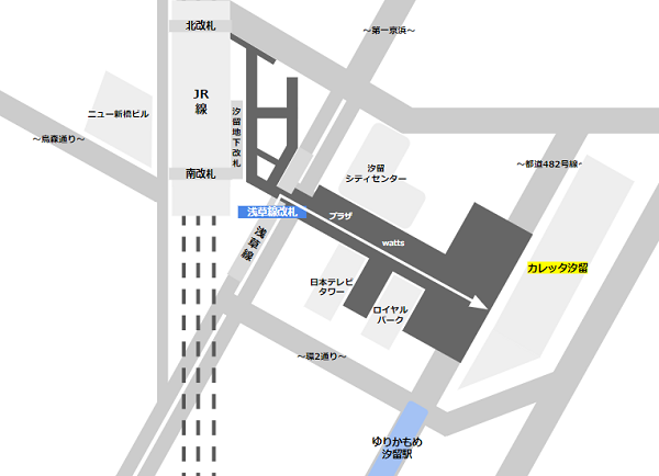 JR新橋駅からカレッタ汐留への行き方（浅草線改札から）