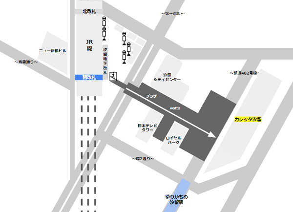 JR新橋駅からカレッタ汐留への行き方（南改札から）