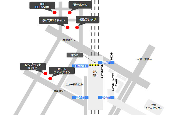 JR新橋駅の北改札に近いホテル