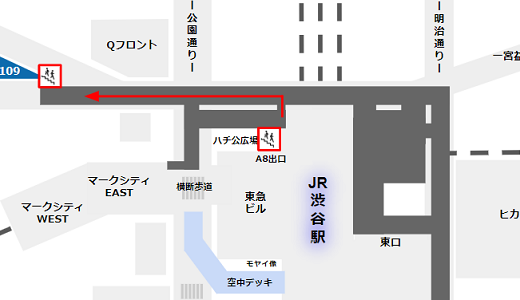 渋谷109に地下から行くならこの道が最速！