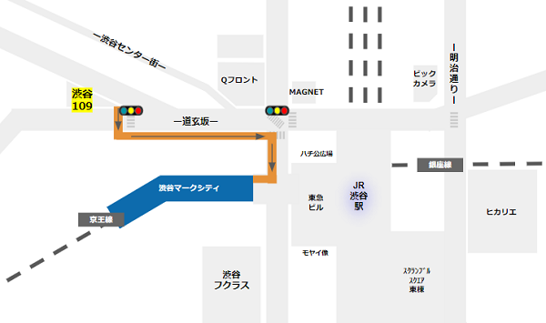 109からマークシティへの経路マップ