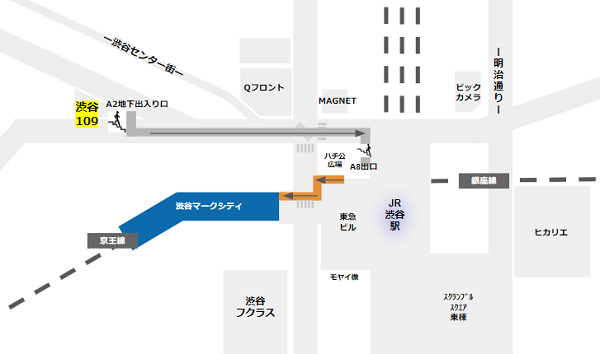 109からマークシティへの経路マップ