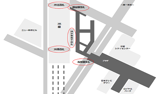 新橋駅各路線の全改札口のPDFマップ