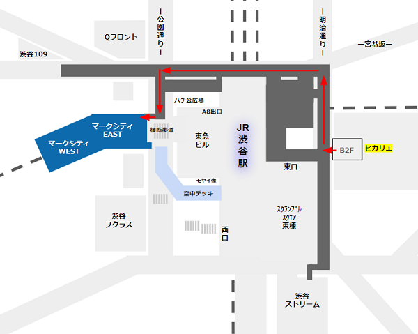 渋谷ヒカリエから渋谷マークシティへの経路マップ