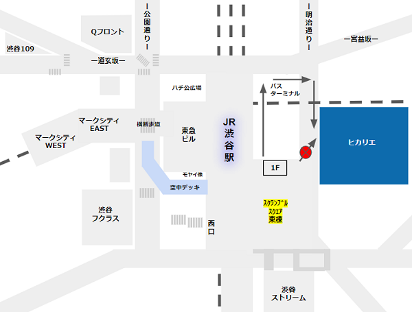 スクランブルスクエア東から渋谷ヒカリエへの経路