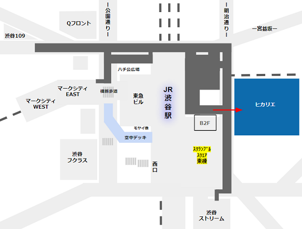 スクランブルスクエア東から渋谷ヒカリエへの経路