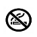 喫煙禁止