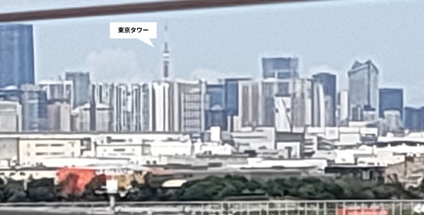 羽田空港第3ターミナルから見える東京タワー