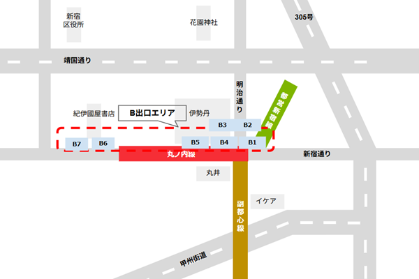 新宿3丁目駅、B出口エリア