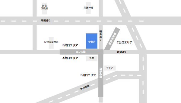 新宿3丁目、伊勢丹の場所マップ