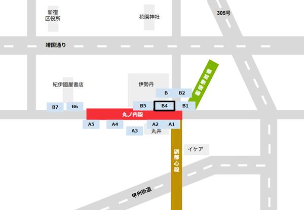 新宿3丁目駅周辺の出口一覧（地上へ出れるのはB4のみ）