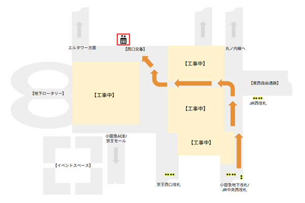 新宿駅小田急地下改札から西口交番へ向かう