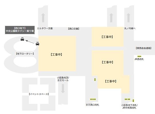 新宿駅タクシーのりばマップ（西口地下、中央公園側のりば）
