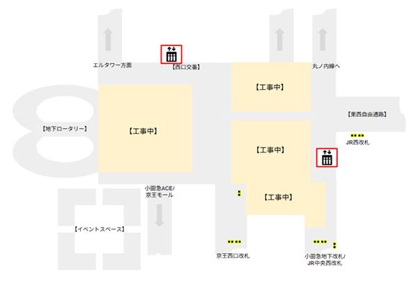 新宿駅西口地下広場（工事中）マップ-エレベーターの位置