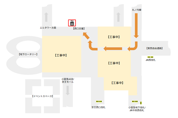 新宿駅西口地下エリアマップ(丸ノ内線から西口広場の方へ向かう)