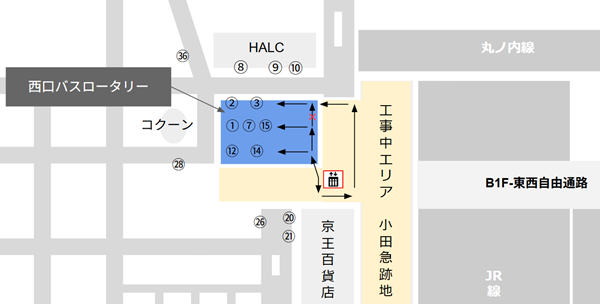 新宿駅西口バスターミナル(移動経路マップ)